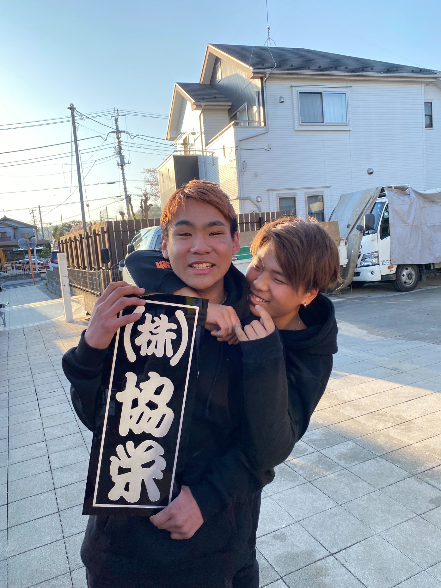 楽しいです~